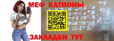 скорость mdpv Малгобек