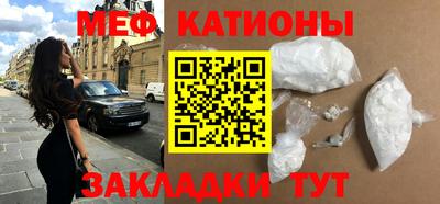 прущие грибы Ликино-Дулёво