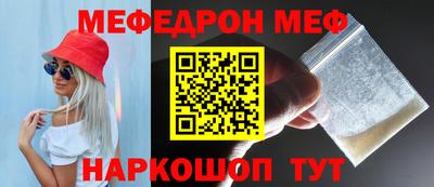 a pvp Малоярославец