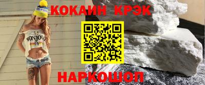 прущие грибы Ликино-Дулёво