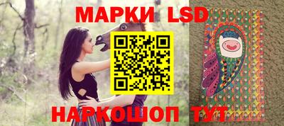 прущие грибы Ликино-Дулёво
