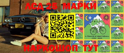 прущие грибы Ликино-Дулёво