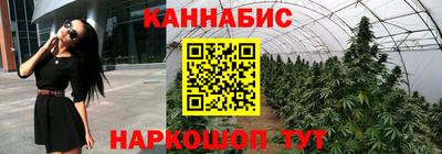 ГАЛЛЮЦИНОГЕННЫЕ ГРИБЫ Мариинск