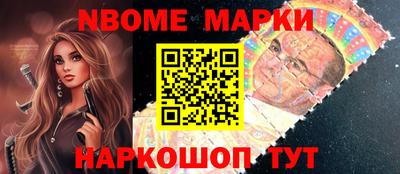 a pvp Малоярославец