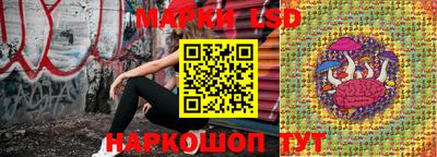 прущие грибы Ликино-Дулёво