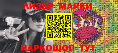 скорость mdpv Малгобек