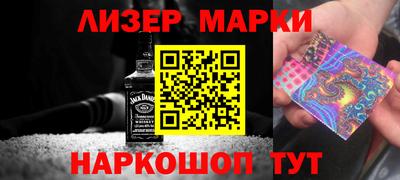 прущие грибы Ликино-Дулёво
