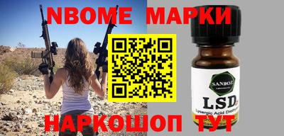 прущие грибы Ликино-Дулёво