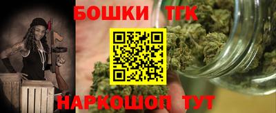 ГАЛЛЮЦИНОГЕННЫЕ ГРИБЫ Мариинск