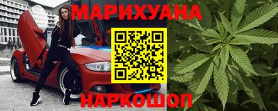 ГАЛЛЮЦИНОГЕННЫЕ ГРИБЫ Мариинск