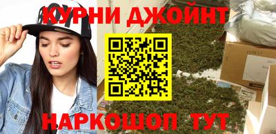 скорость mdpv Малгобек