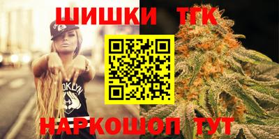 соль ск Лесосибирск
