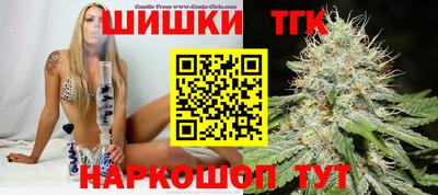 соль ск Лесосибирск