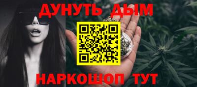 МДМА Ливны