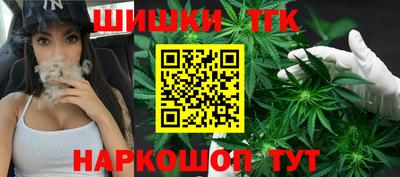 МДМА Ливны