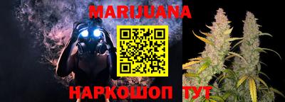 ГАЛЛЮЦИНОГЕННЫЕ ГРИБЫ Мариинск