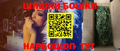 прущие грибы Ликино-Дулёво