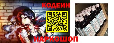 ГАЛЛЮЦИНОГЕННЫЕ ГРИБЫ Мариинск