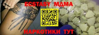 a pvp Малоярославец