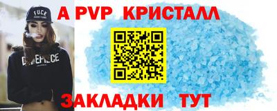ГАЛЛЮЦИНОГЕННЫЕ ГРИБЫ Мариинск