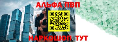 скорость mdpv Малгобек