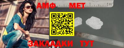 ГАЛЛЮЦИНОГЕННЫЕ ГРИБЫ Мариинск