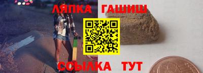 скорость mdpv Малгобек