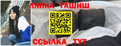 a pvp Малоярославец