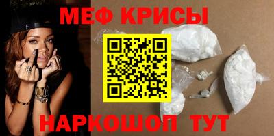 скорость mdpv Малгобек