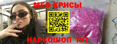 ГАЛЛЮЦИНОГЕННЫЕ ГРИБЫ Мариинск